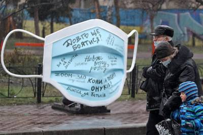 Власти Украины задумались о продлении карантина до 2023 года - lenta.ru