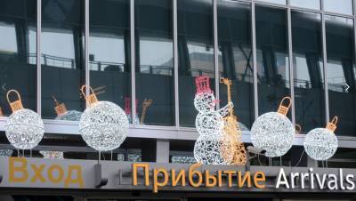 В Пулково назвали самые востребованные в праздники направления - dp.ru - Москва - Сочи - Калининград - Кипр - Стамбул