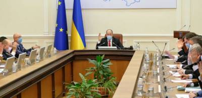 Украинцам с электроотоплением Кабмин предоставит субсидию - lenta.ua