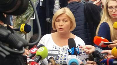 Петр Порошенко - Ирина Геращенко - Соратница Порошенко случайно раскрыла свою привязанность к русскому языку - politros.com - Украина