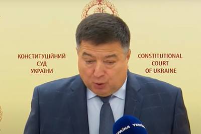Александр Тупицкий - Глава Конституционного суда Украины пообещал «шоу» с его участием в аэропорту - lenta.ru - Киев