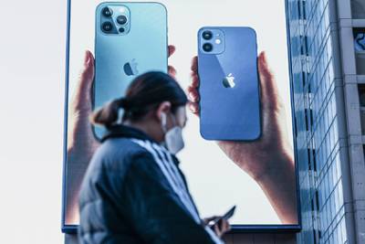 Генри Форд - iPhone 12 оказались опасны для здоровья - lenta.ru