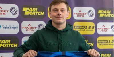 Полузащитник Шахтера перешел в третью команду украинской Премьер-лиги - nv.ua