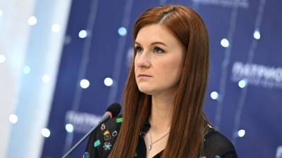 Дональд Трамп - Мария Бутина - Мария Бутина оценила блокировку аккаунтов Трампа в соцсетях - polit.info - США - Twitter