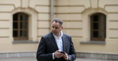 Андрей Ермак - Вмешательство в выборы США: в Офисе президента отреагировали на санкции США против украинцев - tsn.ua - США