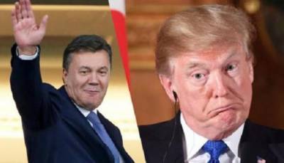 Янукович - Трамп - Трамп&Янукович: такие непохожие близнецы - ukrinform.ru - Москва - США