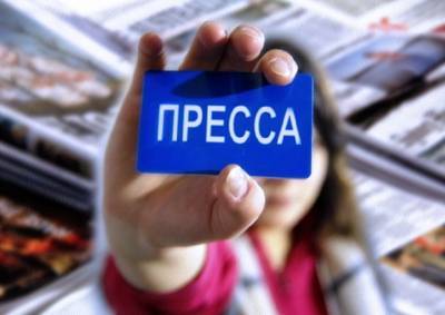 Владимир Соловьев - Социальные сети не конкуренты СМИ: эксперты рассказали о перспективах средств массовой информации - mskgazeta.ru - Российская Империя