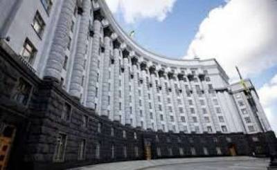 Иностранным инвесторам упростили переезд в Украину - lenta.ua - Украина