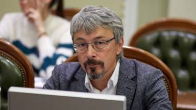 "Отсутствие у украинцев желания читать": Ткаченко назвал причину закрытия книжных магазинов - ru.espreso.tv