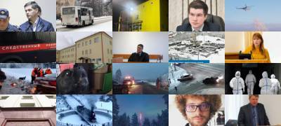 Что происходило сегодня в Петрозаводске и Карелии - stolicaonego.ru - Петрозаводск - республика Карелия - республика Мордовия