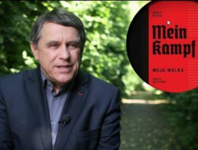 Йозеф Геббельс - Чисто «в научных целях» в книжных магазинах Польши появилась книга Гитлера «Майн кампф» - vpk-news.ru