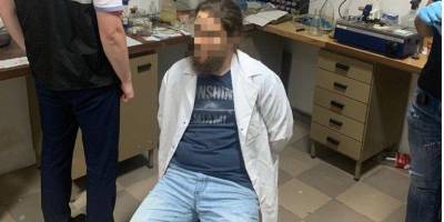 Во Львове химик производил наркотики в лаборатории университета — Офис генпрокурора - nv.ua - Львов