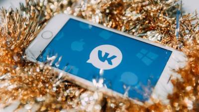 Роскачество раскрыло новую схему мошенничества с соцсетью "ВКонтакте" - piter.tv