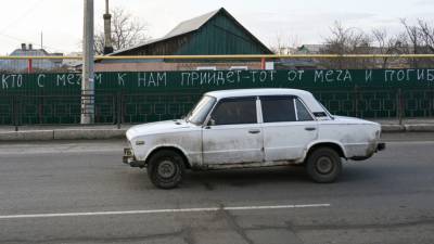 ВСУ противоправно конфискуют автомобили мирных жителей в Донбассе - riafan.ru - ДНР - Донецк