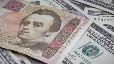 Курс валют: стоимость доллара опустилась ниже 28 грн - ru.espreso.tv
