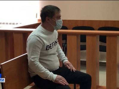 Владимир Санкин - Уфимцу, убившему педофила ради защиты детей, дали восемь лет строгого режима - bloknot.ru - Уфа
