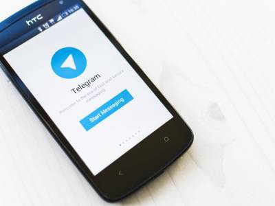 Дональд Трамп - Donald J.Trump - Telegram обозначил канал Donald J. Trump как “мошеннический“ - gordonua.com - США - Киев