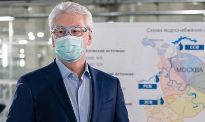 Сергей Собянин - Сергей Собянин анонсировал отмену части антиковидных ограничений в Москве - og.ru - Москва
