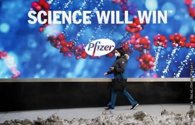 Росздравнадзор заявил о незаконности применения вакцины Pfizer до регистрации - interfax.ru - Москва - Сколково - Москва