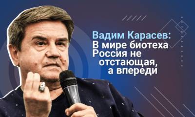 Владимир Зеленский - Вадим Карасев - Вадим Карасев: У нас любой президент всегда был посредником между олигархами и народом - 112.ua