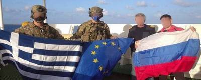 Франц Клинцевич - МИД России возмутился высадкой спецназа НАТО на судно «Адлер» - runews24.ru - Москва - Египет - Греция - Адлер