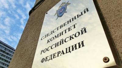 Московские следователи раскрыли почти 500 преступлений прошлых лет - polit.info - Москва - Азербайджан