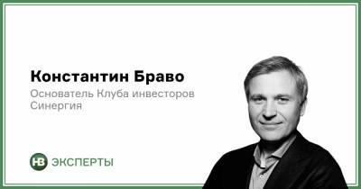 Где в карантин жить хорошо. Обзор вариантов загородной недвижимости - nv.ua - Киев - Дома