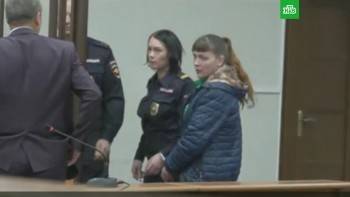 Приговор Блохиным Верховный суд России оставил без изменения - vologda-poisk.ru - Вологда
