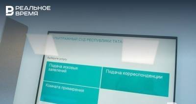 К Зеленодольскому заводу имени Горького предъявили иски на общую сумму свыше 19 млн рублей - realnoevremya.ru - Санкт-Петербург - респ. Татарстан - Нижний Новгород