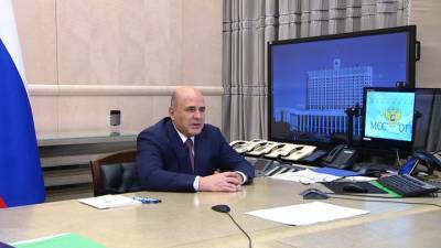 Михаил Мишустин - Кабмин продумал, как оперативно реагировать на новые вызовы - vesti.ru