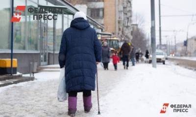 В ПФР объяснили, почему россияне не заметили прибавку к пенсии - fedpress.ru - Москва - Крым