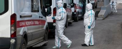 В Свердловской области выявлено 383 случая COVID-19 за сутки - runews24.ru - Екатеринбург - Свердловская обл.