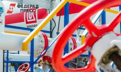 Пермские нефтяники завершили инвестпроект ценой 2,5 миллиарда рублей - fedpress.ru - Пермь - Пермский край