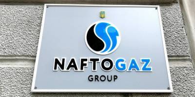 Нафтогаз в 2020 году заработал $2 млрд на организации транзита российского газа - nv.ua