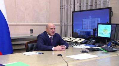 Михаил Мишустин - Мишустин озвучил макроэкономические приоритеты правительства в 2021 году - delovoe.tv