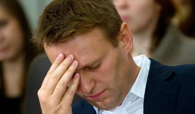 Алексей Навальный - СКР отказался проводить проверку по факту причастности сотрудников ФСБ к отравлению Навального - og.ru