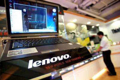 Акции Lenovo подорожали на новостях о листинге в Шанхае - minfin.com.ua - Гонконг - Шанхай