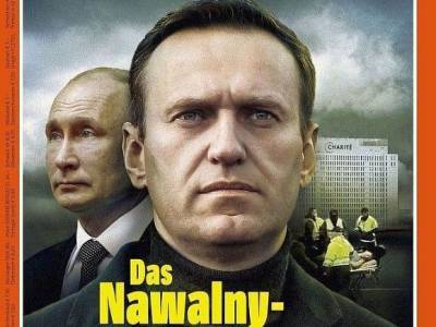 Владимир Путин - Алексей Навальный - Навальный не обманул ожиданий - newsland.com