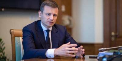 Сергей Марченко - В МВФ обеспокоены намерением Украины снизить цены на газ для населения — министр финансов - nv.ua