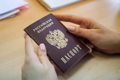 Владимир Путин - В ГД поддержали проект о запрете второго гражданства у госслужащих - aif.ru - Россия - Гражданство