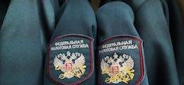 В правительстве посоветовали россиянам выкинуть из головы снижение налогов - finanz.ru