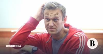 Алексей А.Навальный - ФСИН пообещала «предпринять все действия» для задержания Навального - vedomosti.ru - Москва