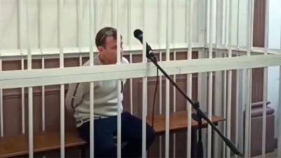 Суд приговорил волгоградца к пожизненному заключению за убийство полицейского - iz.ru - Узбекистан - Волгоград - Волгоградская обл.