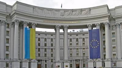 Дмитрий Кулеба - Украина не вмешивалась во внутренние дела США, — МИД - hubs.ua - США