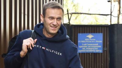 Ив Роше - Навальный - УФСИН предпримет необходимые действия для задержания Навального - newinform.com