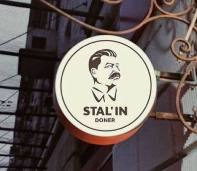 Иосиф Сталин - Полиция задержала хозяина закусочной Stalin Doner, где шаурму продавали люди в форме НКВД - znak.com - Москва