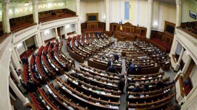 Комитет ВР поддержал сокращение количества нардепов - ru.slovoidilo.ua