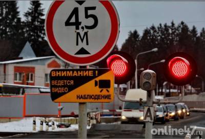 Названы трассы в Ленобласти, где введут скоростные ограничения 15 января - online47.ru - Москва - Норвегия - Ленинградская обл. - Санкт-Петербург - Тверь - Мурманск - Петрозаводск - Великий Новгород