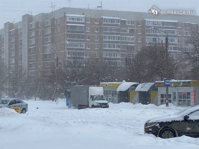 В Ульяновской области продлили ограничения по пассажирским перевозкам - ulpravda.ru - Ульяновск - Ульяновская - Саранск