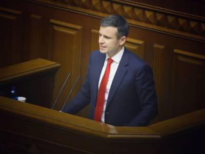 В МВФ обеспокоены возможным госрегулированием цен на газ в Украине – глава Минфина - gordonua.com - Украина - Киев - Тарифы